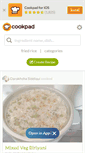 Mobile Screenshot of cookpad.com